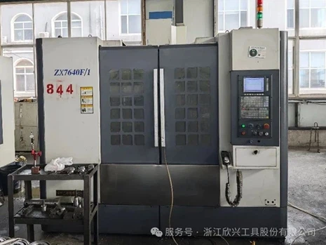CNC MACHINE CNC MACHINE